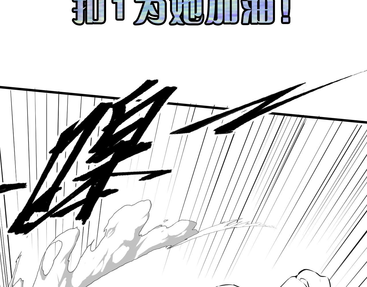 第175话 巨轮来港124