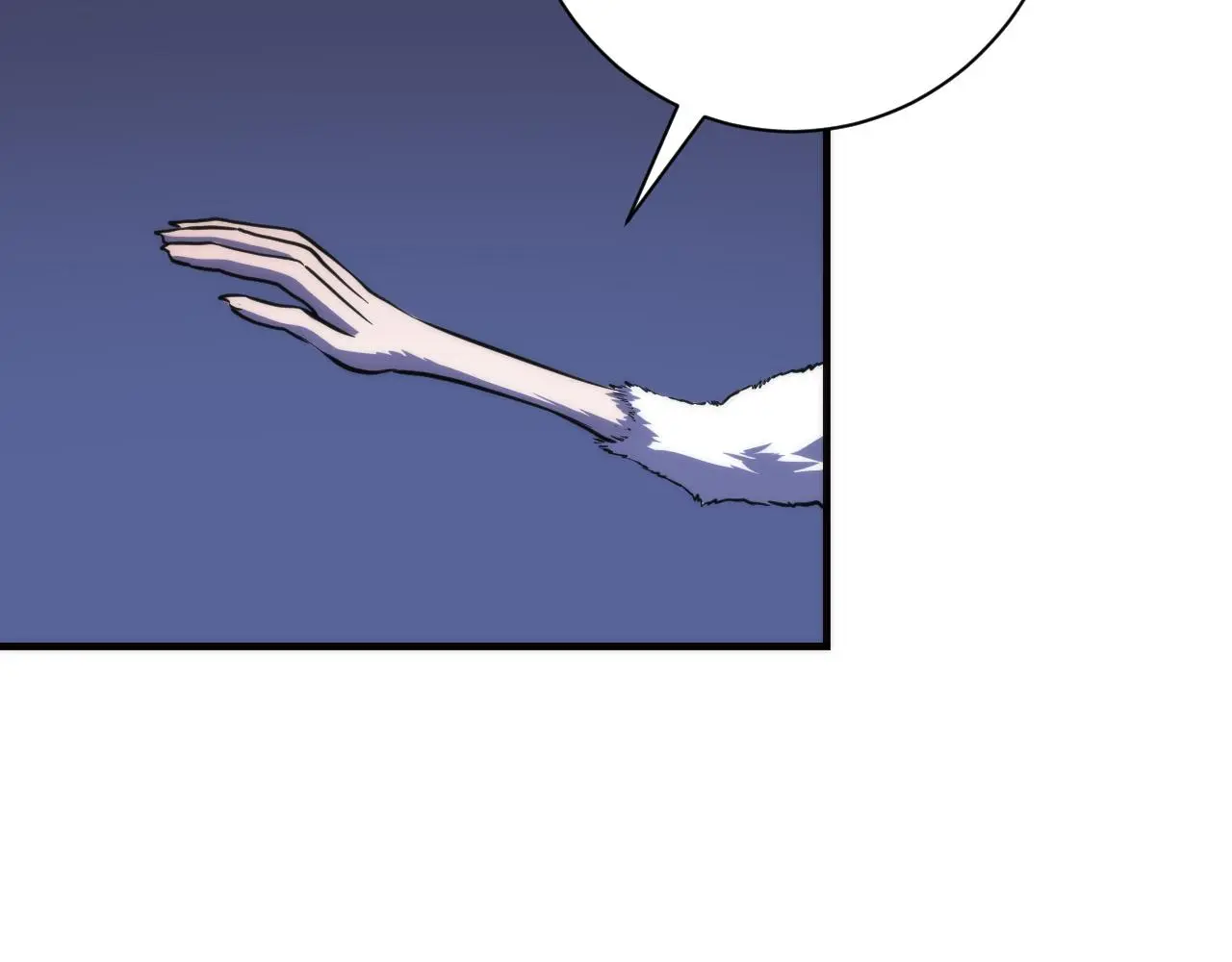 第236话 撒网抓鱼123