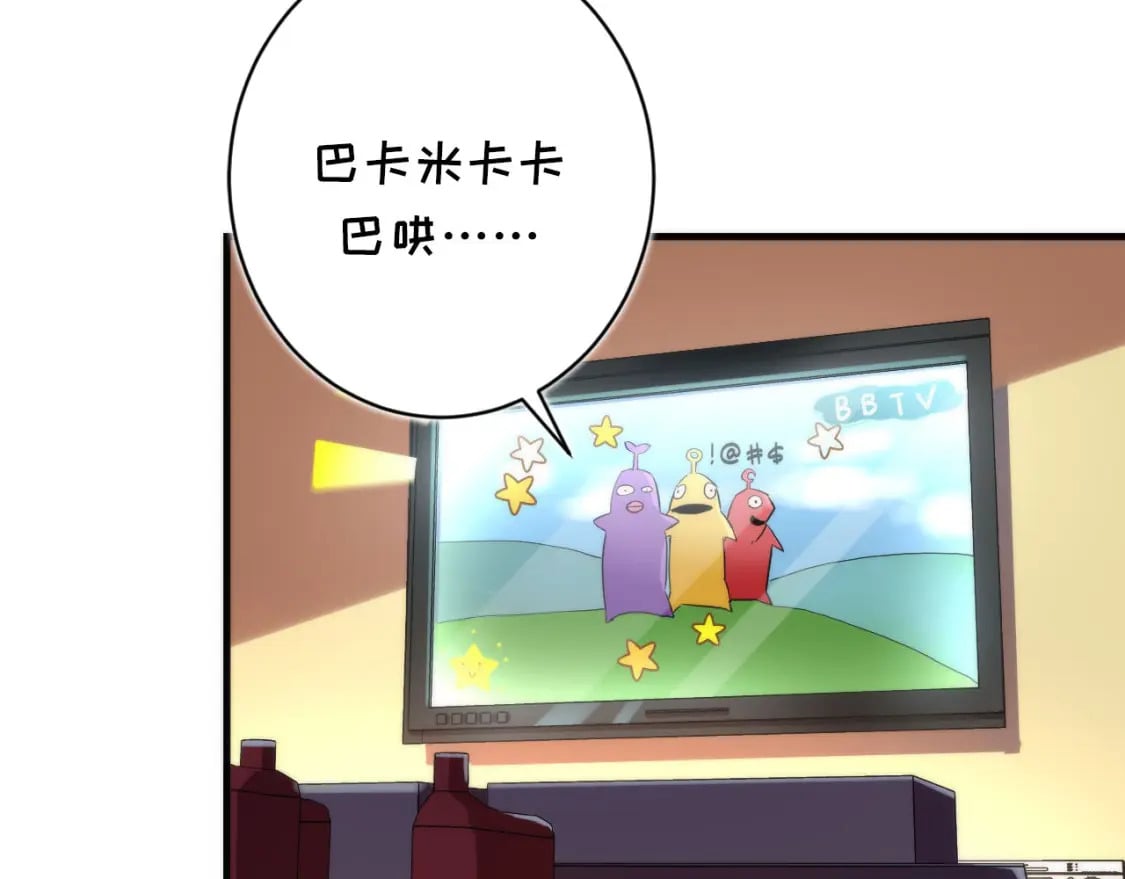 第203话 犬灵的小课堂8