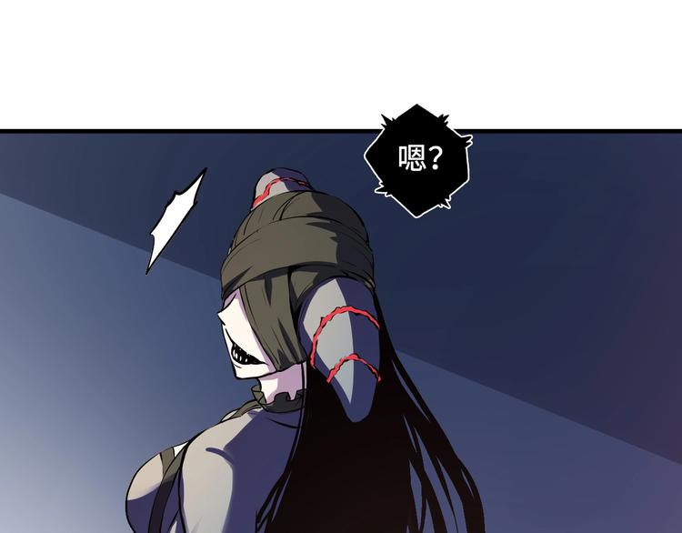 第13话 血腥玛丽来袭84