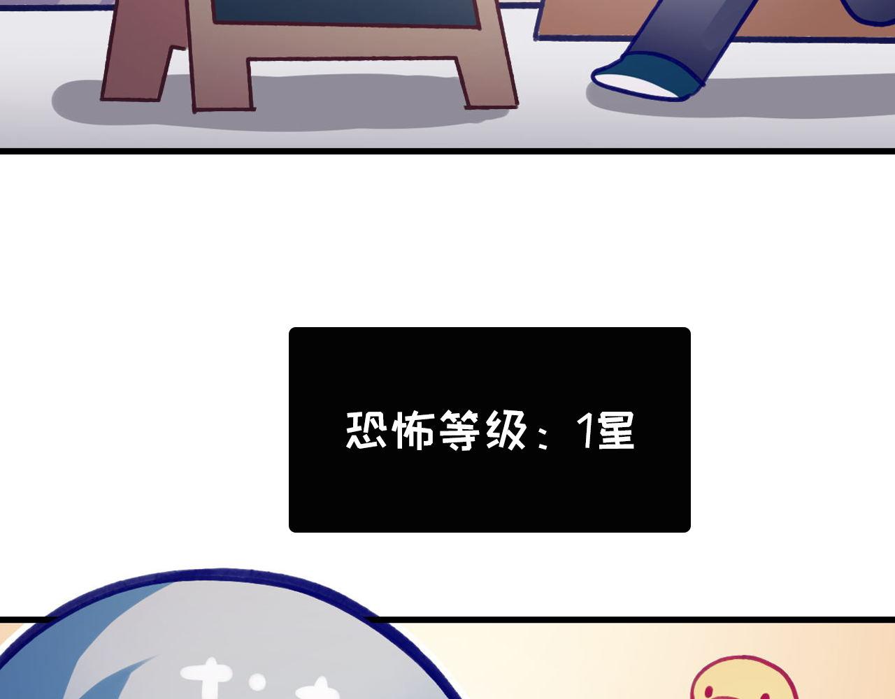 第168话 蚕食之柜130