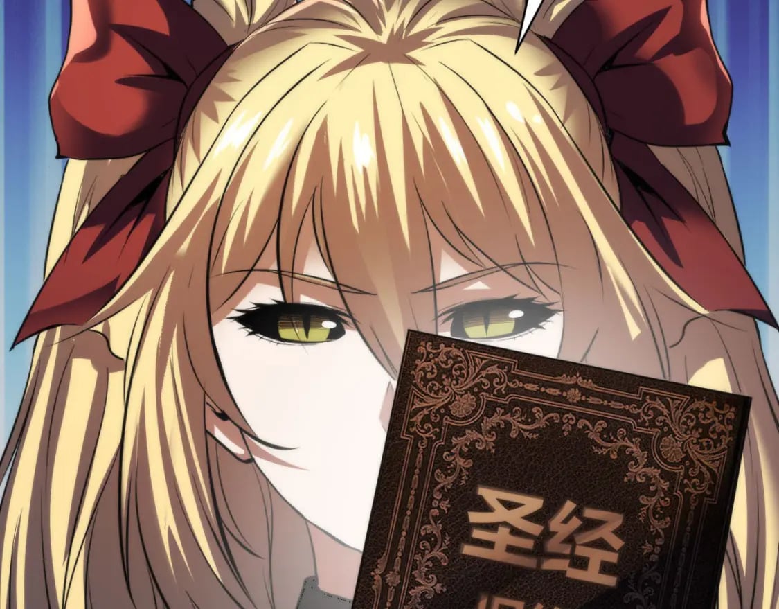 第210话 传染？118