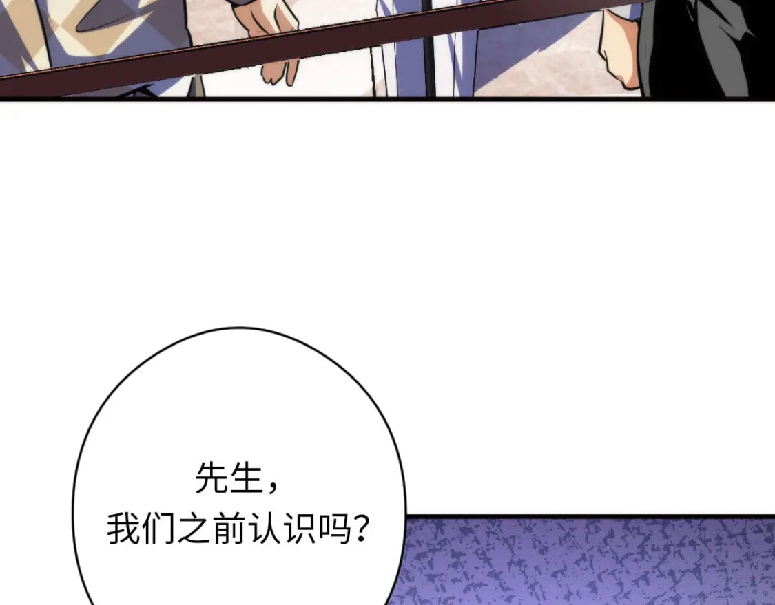 第215话 被偷走的“名画”89