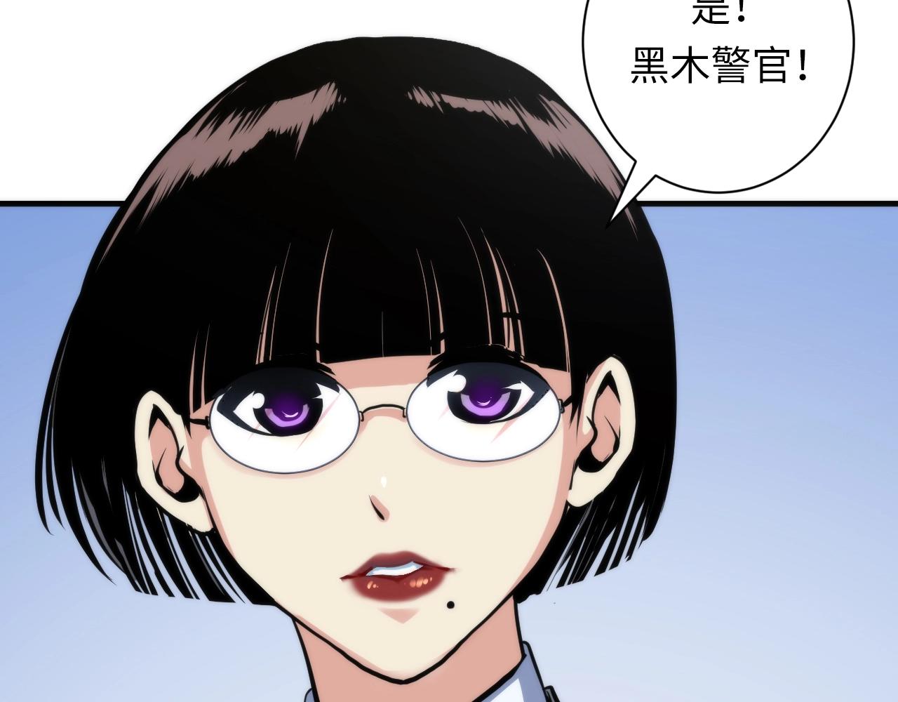 第46话 天方夜谭的魔女36