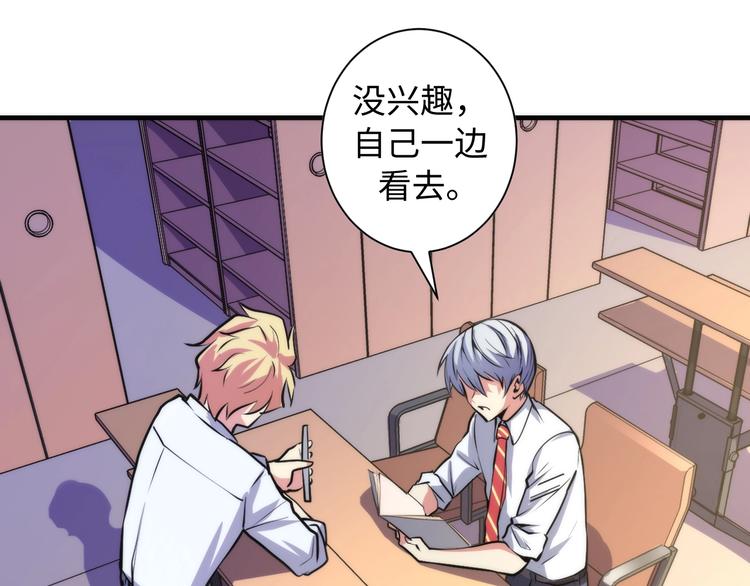 第40话 热门视频博主67