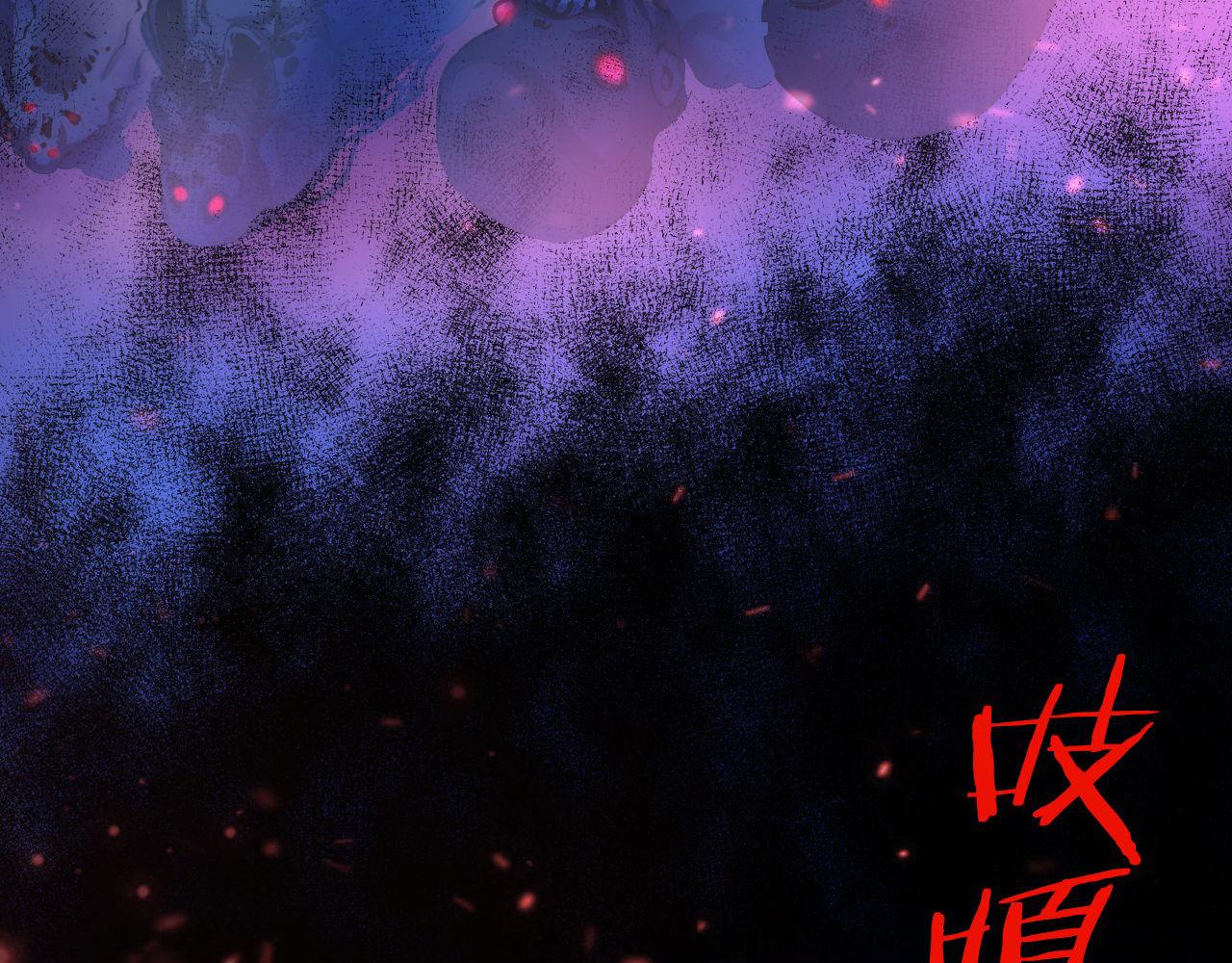 第79话 神的食堂34