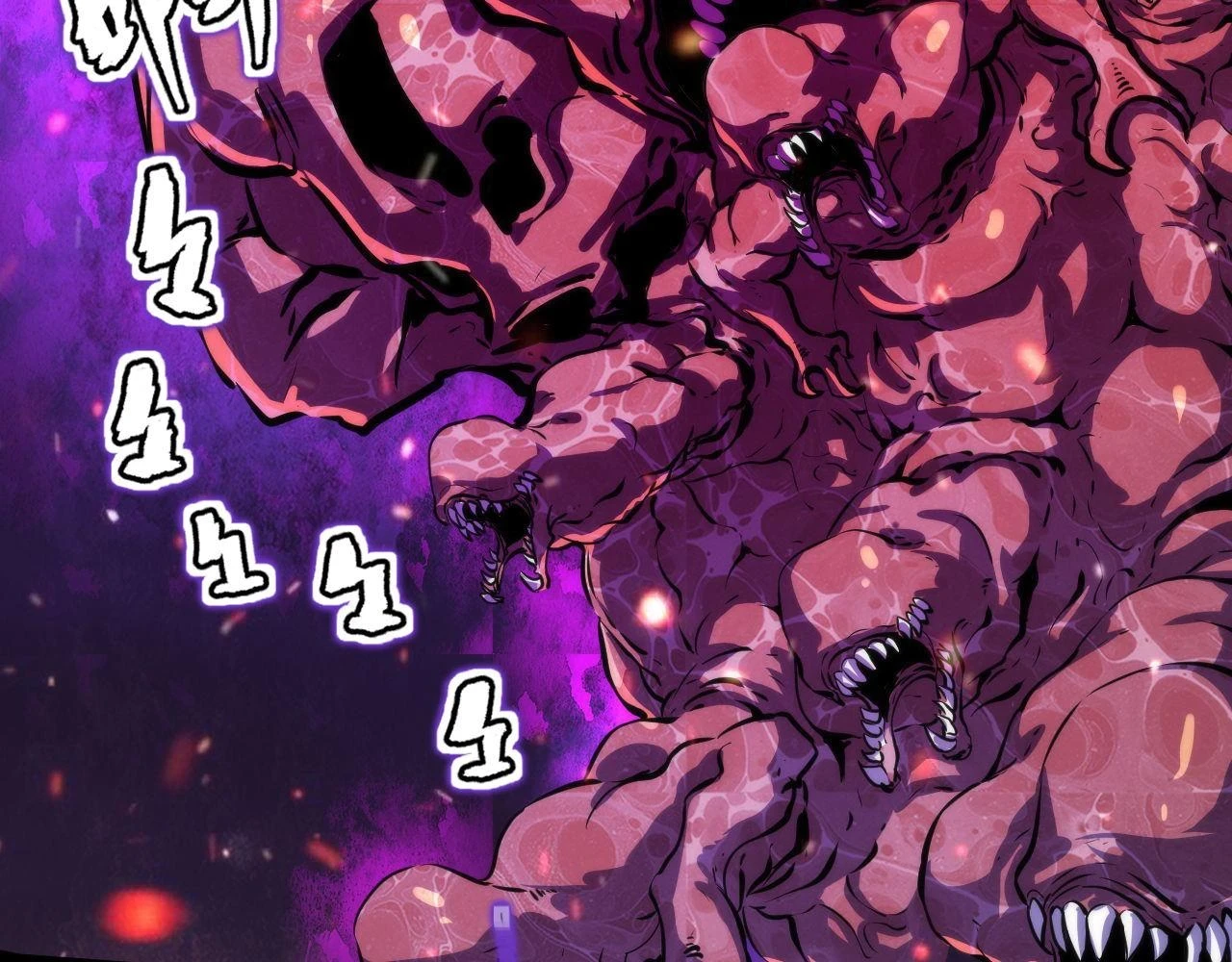 第185话 鲸落·敌袭！98
