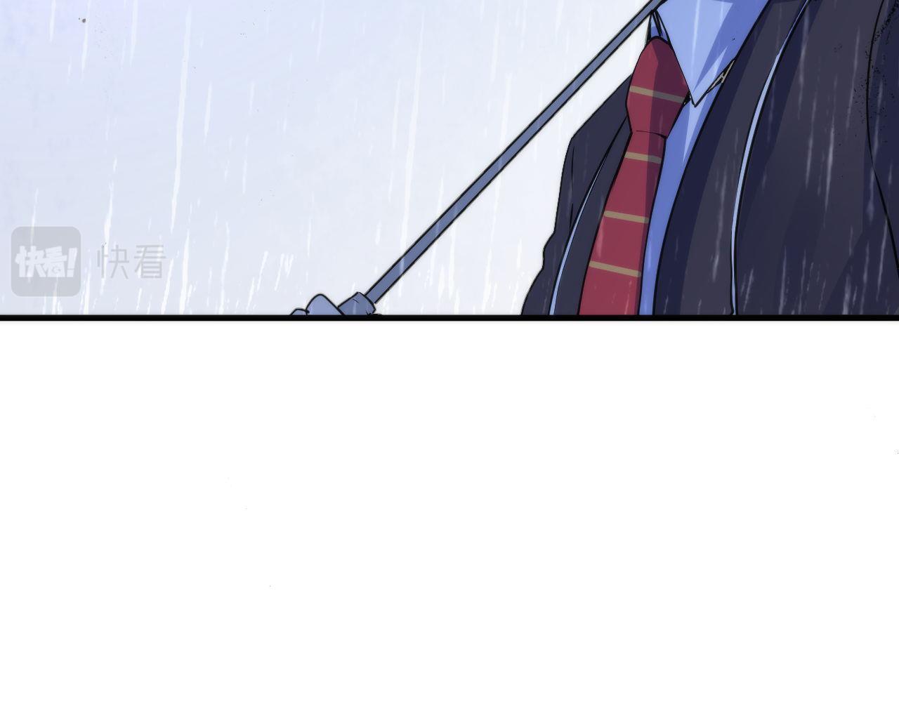 第76话 渡鬼·并肩雨中63