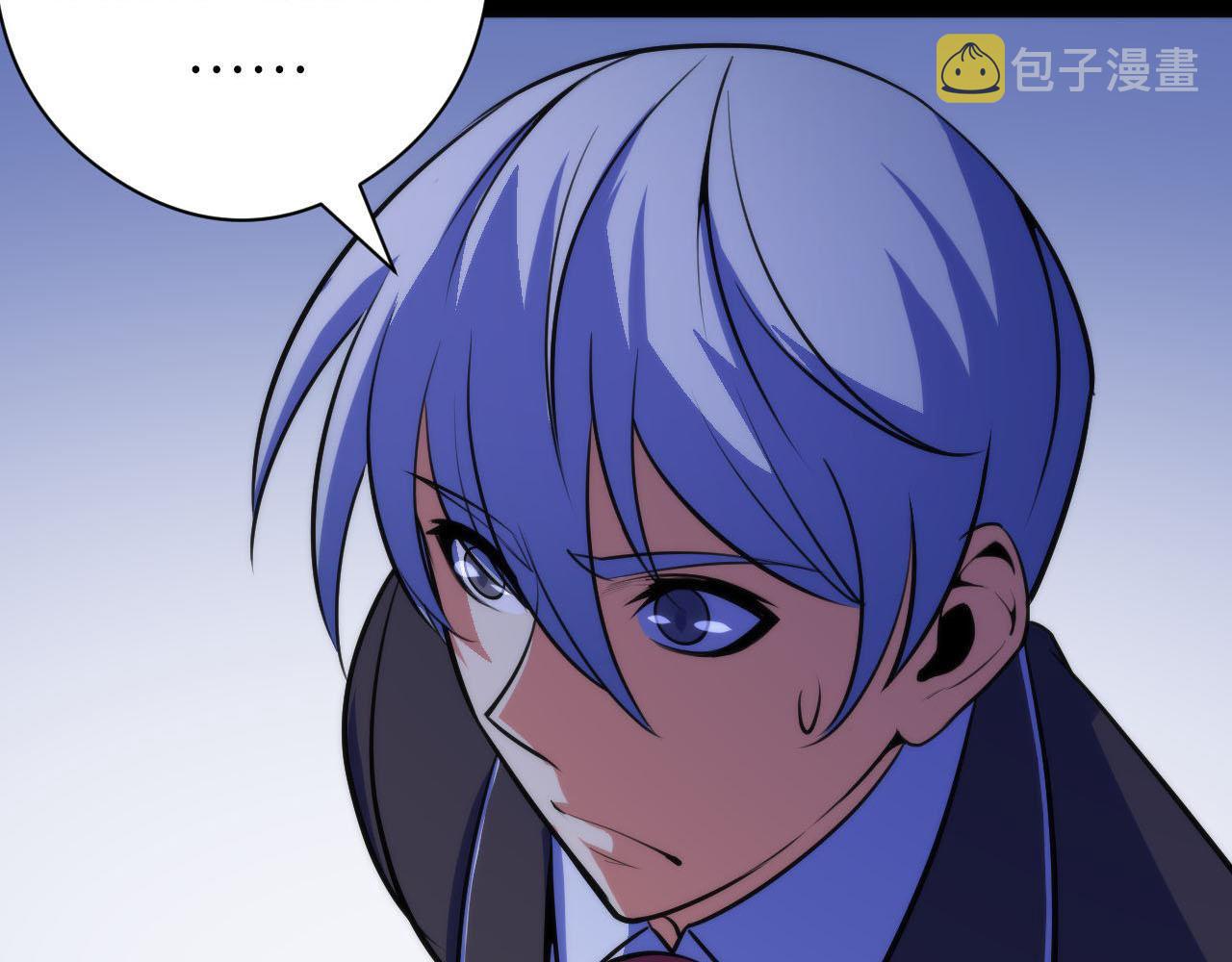 第89话 器官案·第三人？106