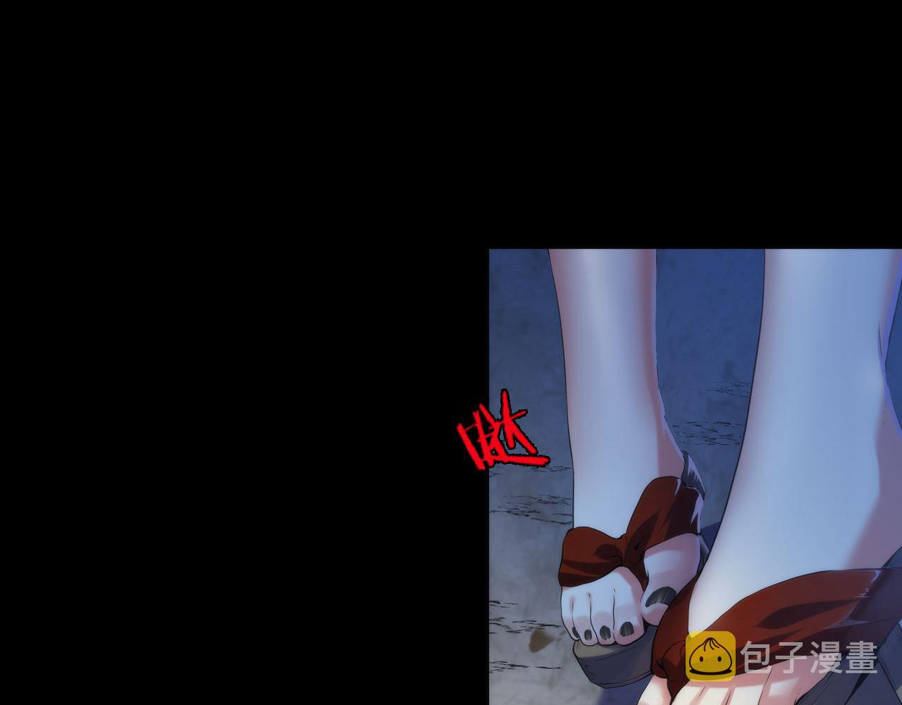 第109话 兽娘！！5