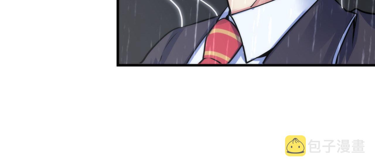第76话 渡鬼·并肩雨中94