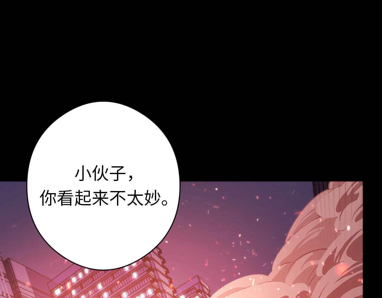 第127话 戏中戏24