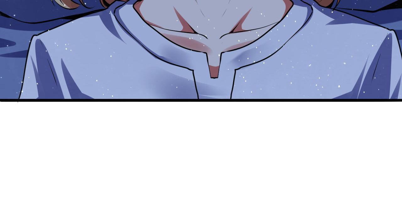 第159话 疯子？·洛都凶案14