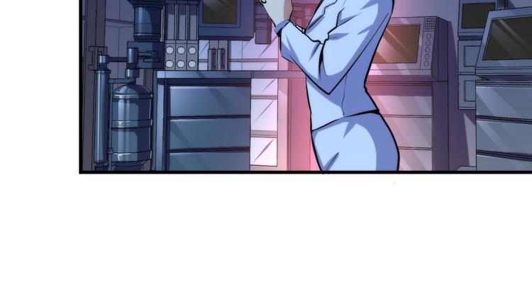 第37话 电车剧场麦克白77