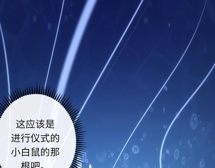 第30话 10000米42