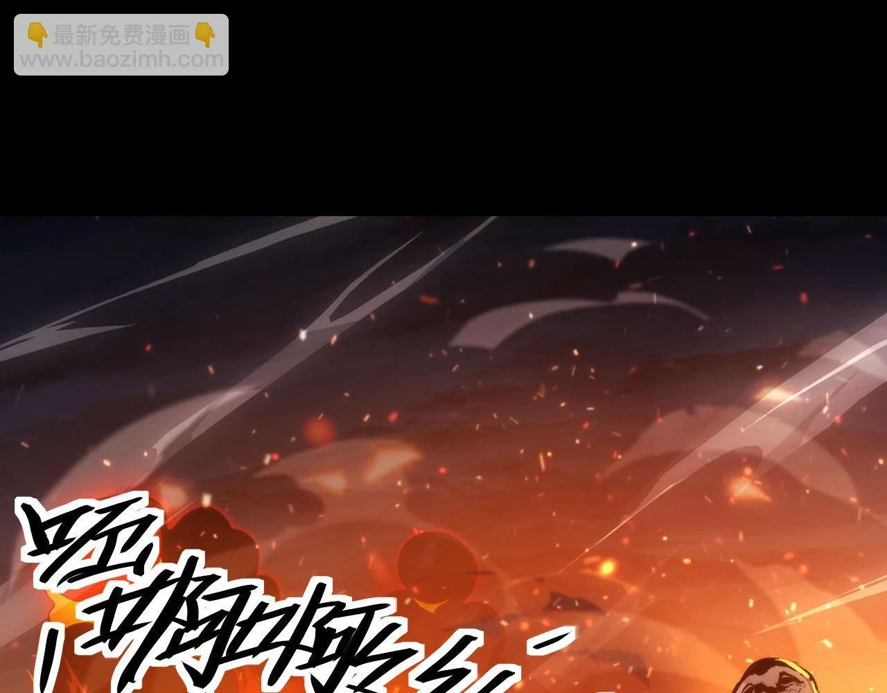 第184话 游戏内测·飞跃结界57