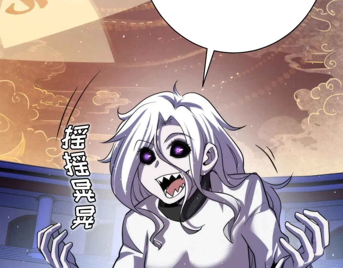 第213话 奥利弗的都市耳目60