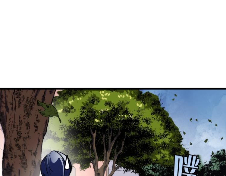 第35话 “鼠小弟”和跑团剧本25