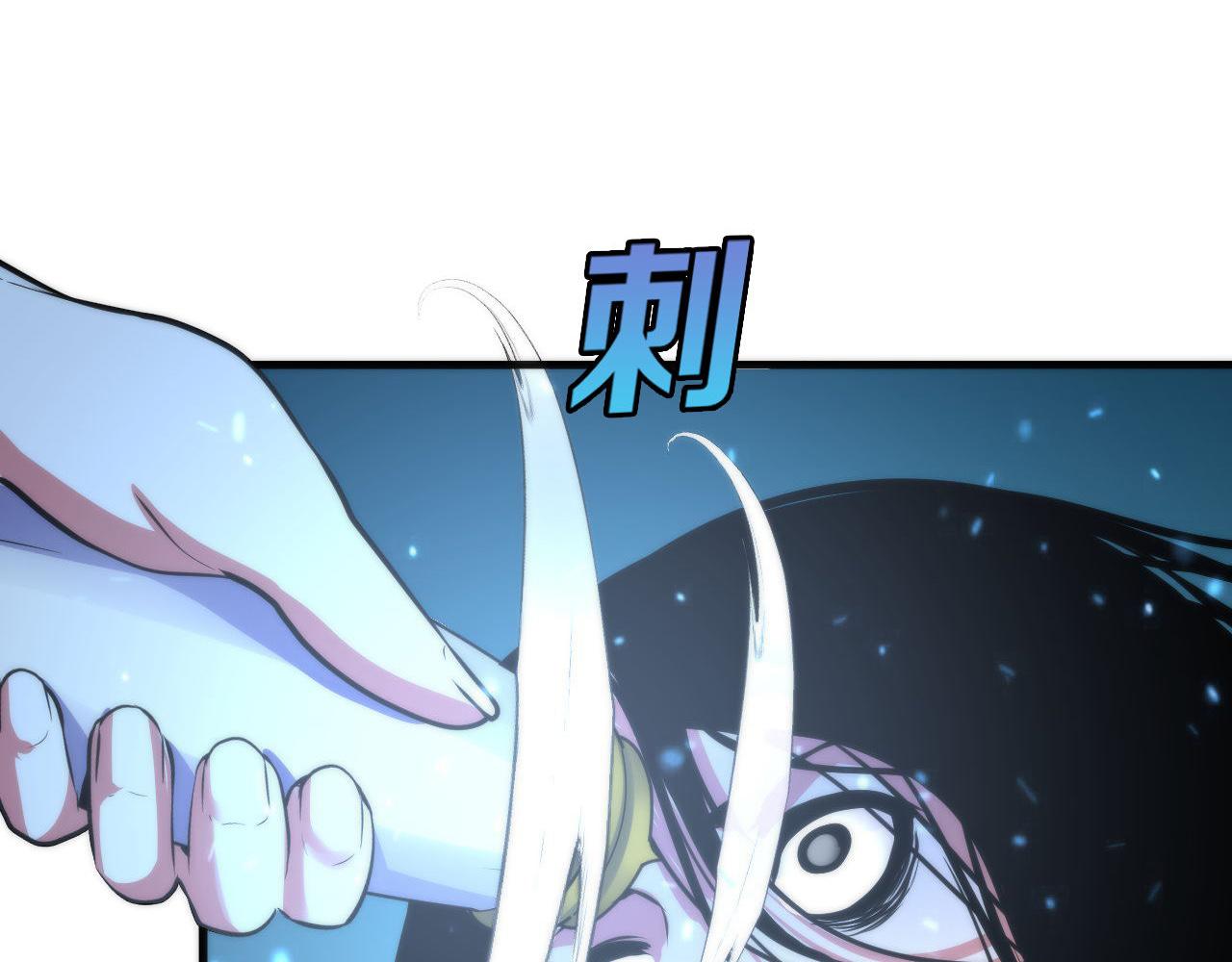 第67话 睡美人的金纺锤60