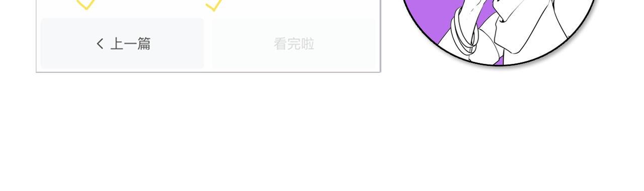 第136话神秘法庭？126