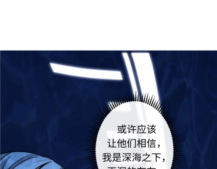 第23话 九九八十一80