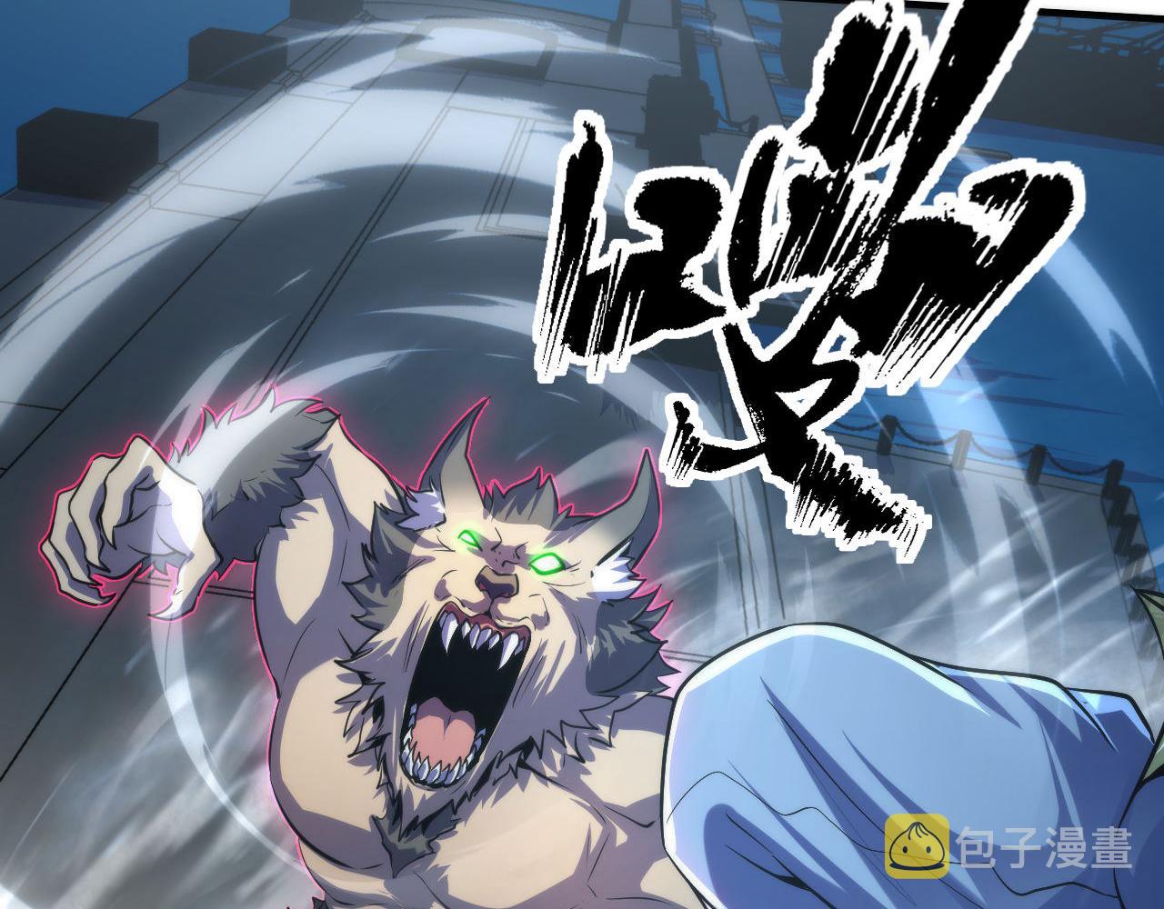 第176话 正面交锋76