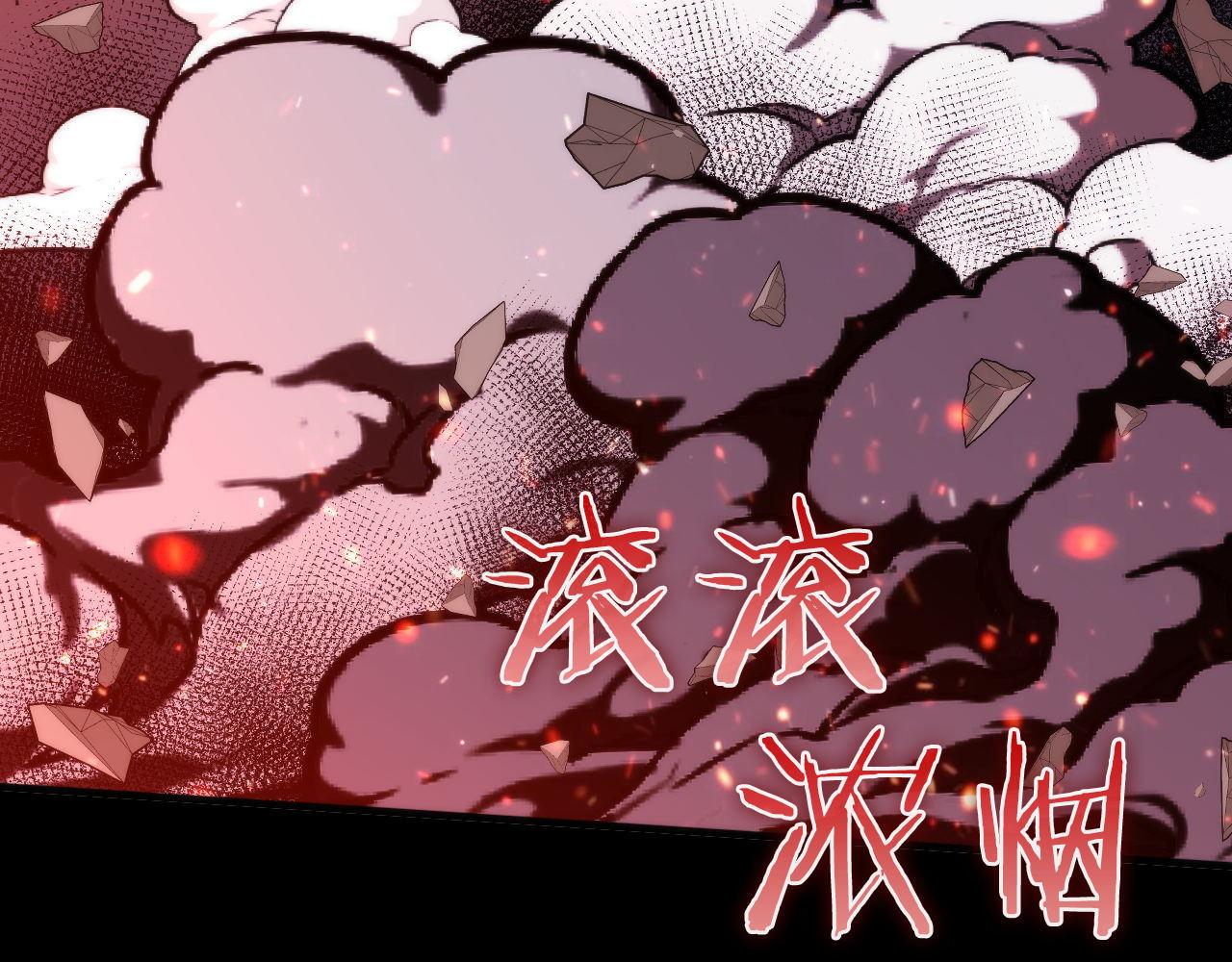 第126话 天狗？舔狗？51