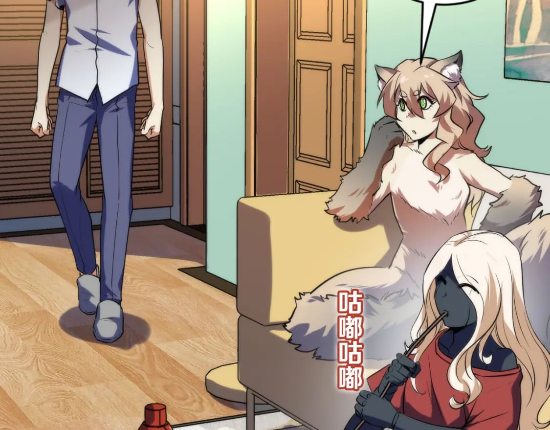 第224话 锁定骸师！38