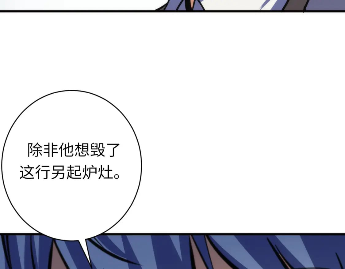 第220话 死人比活人出名87