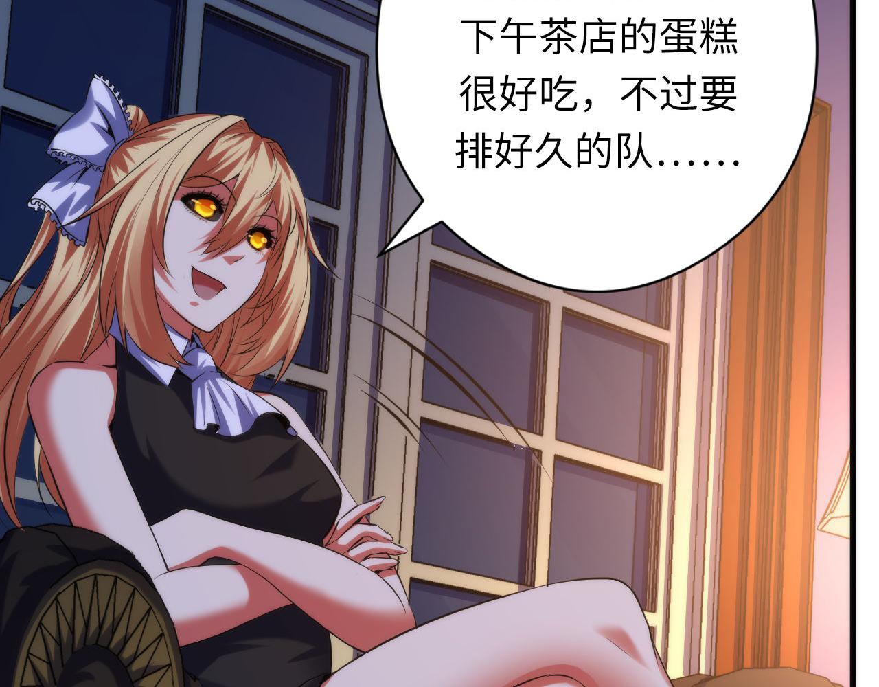 第145话斯金纳箱？箱中之鼠！9
