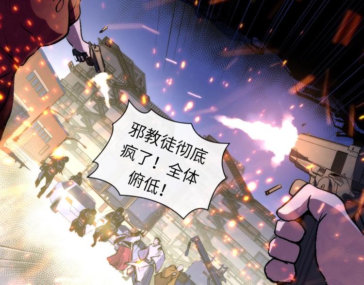 第27话 坚定的锡兵45