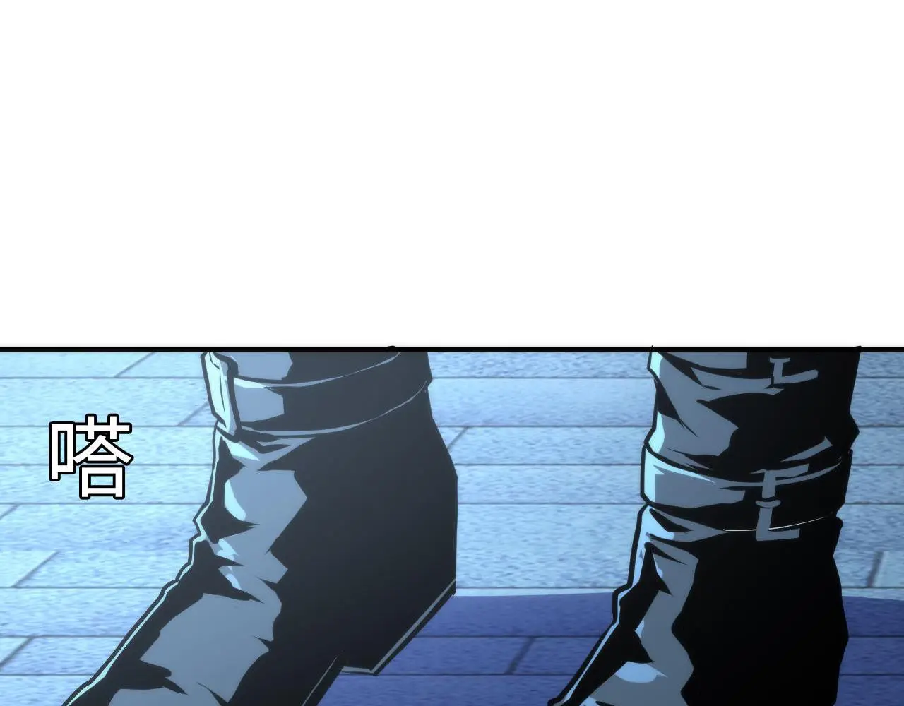 第239话 苏启，救我……41