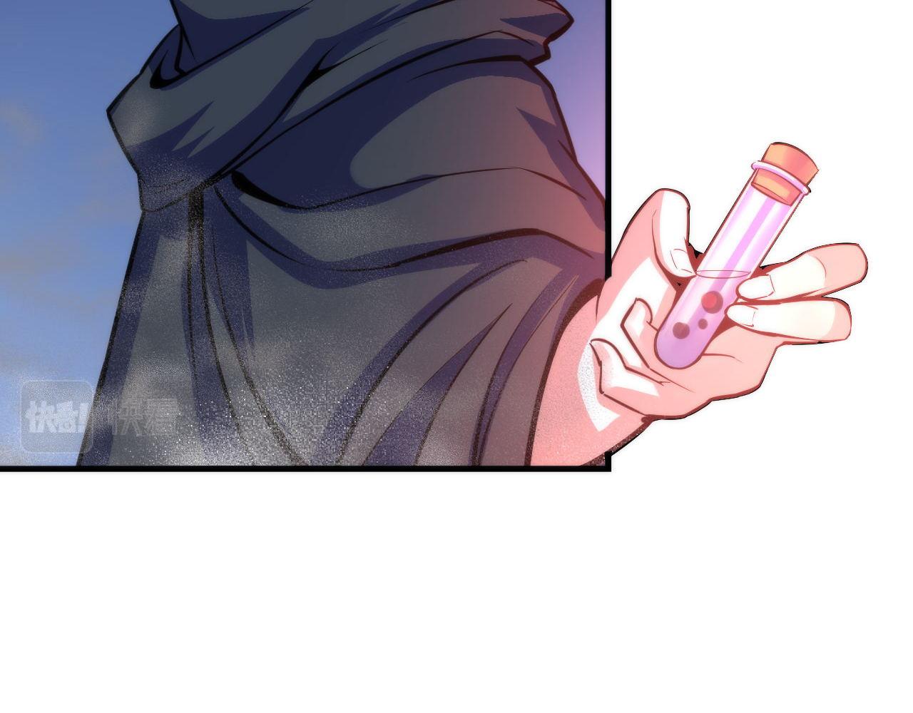 第81话 生命补全·神秘管道？30