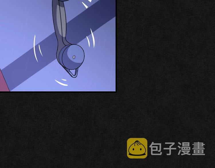 第20话 ‘斩首循环&amp;amp;quot;76
