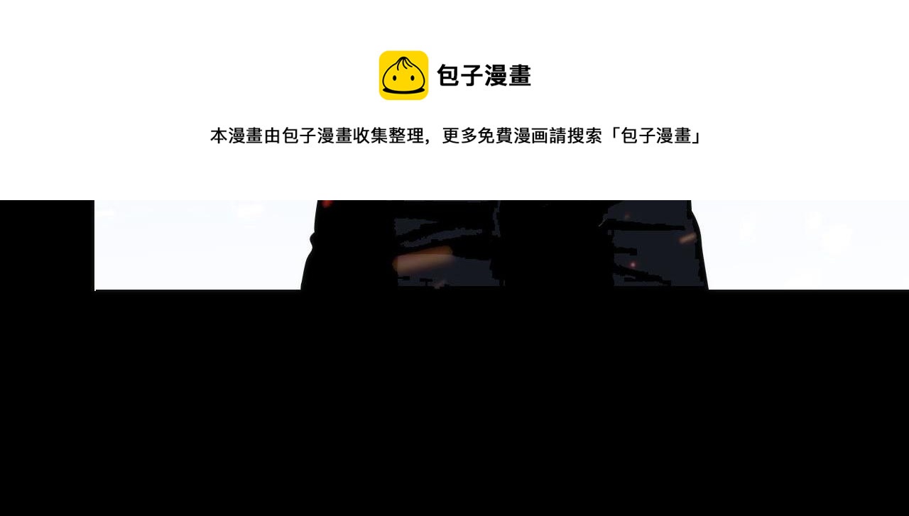 第109话 兽娘！！52