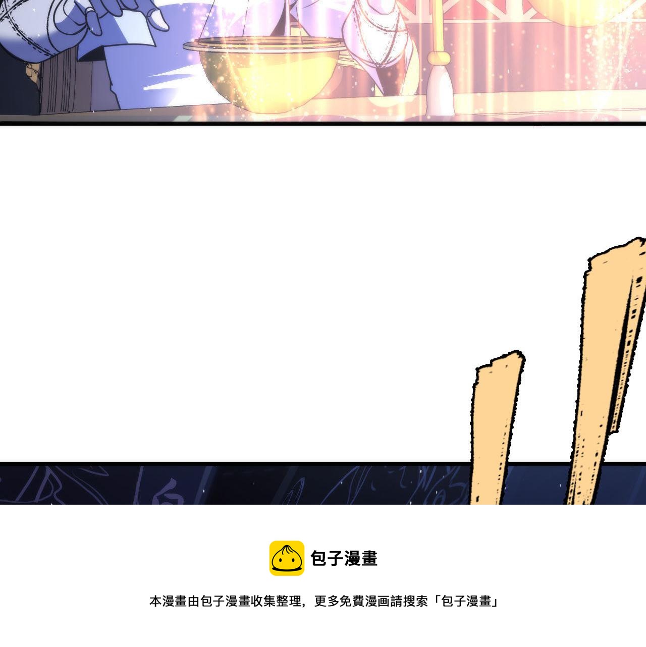 第111话 《洛都鬼神》64