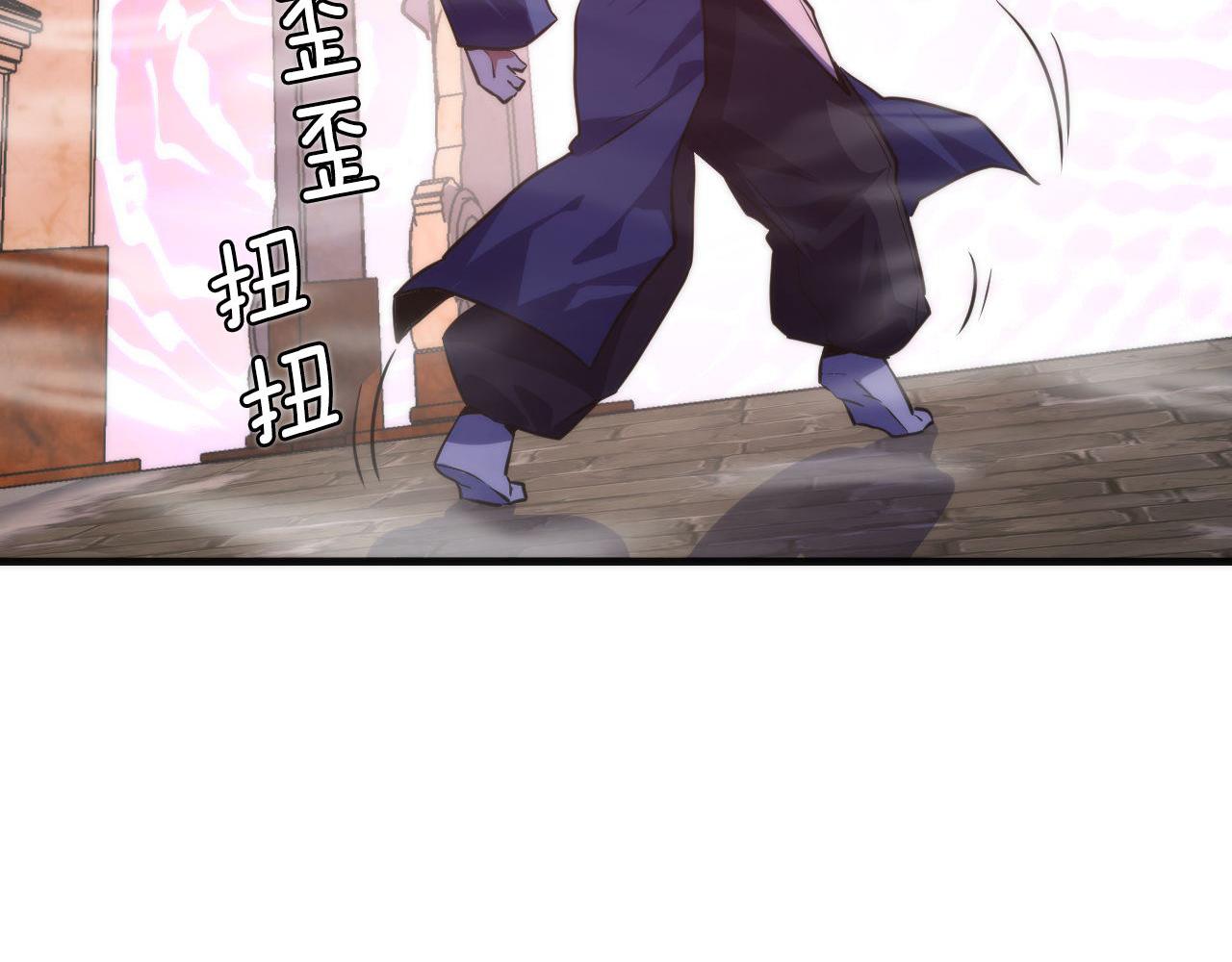 第178话 仪门鬼神56