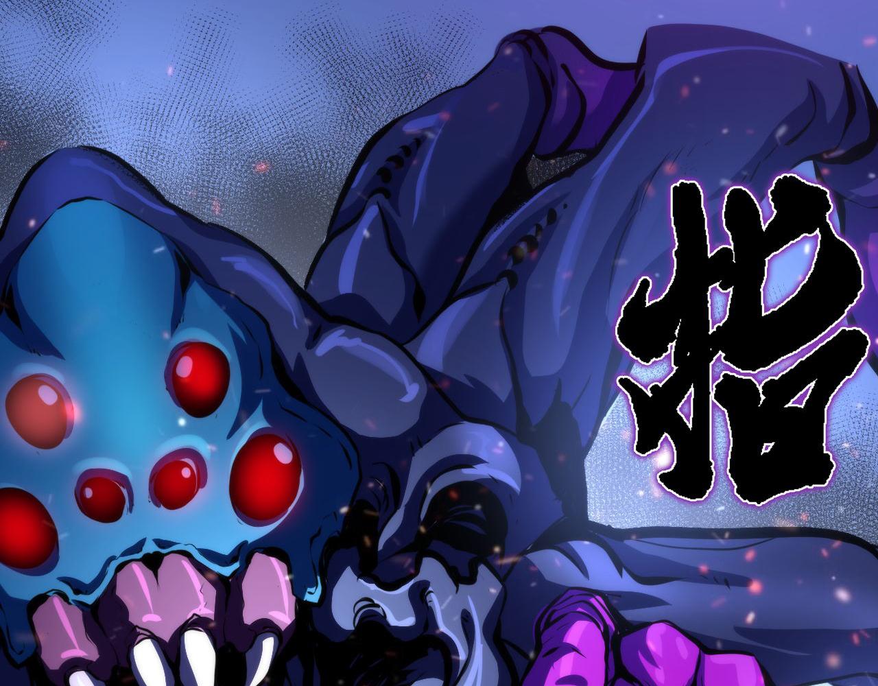 第131话 走向幕前的九九八十一109