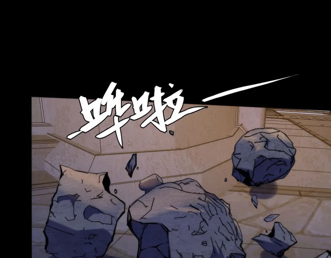 第227话 起猛了！林薇来到洛都了！63