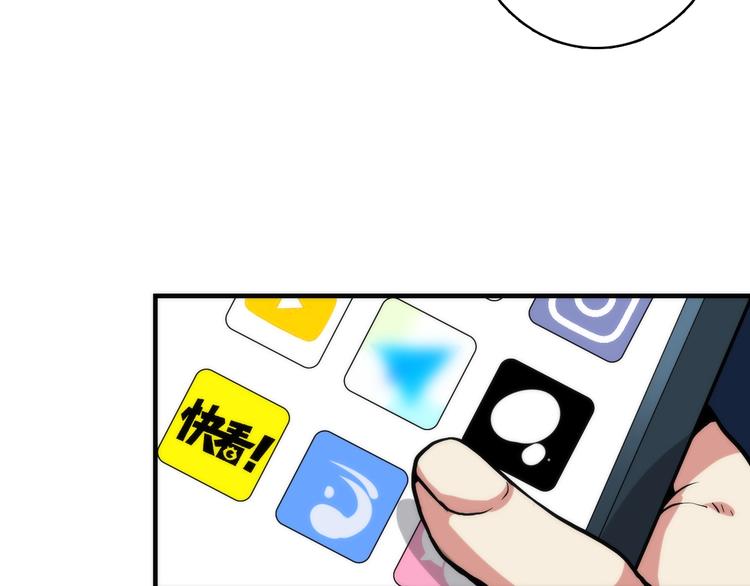 第21话 玛丽小姐的刀17