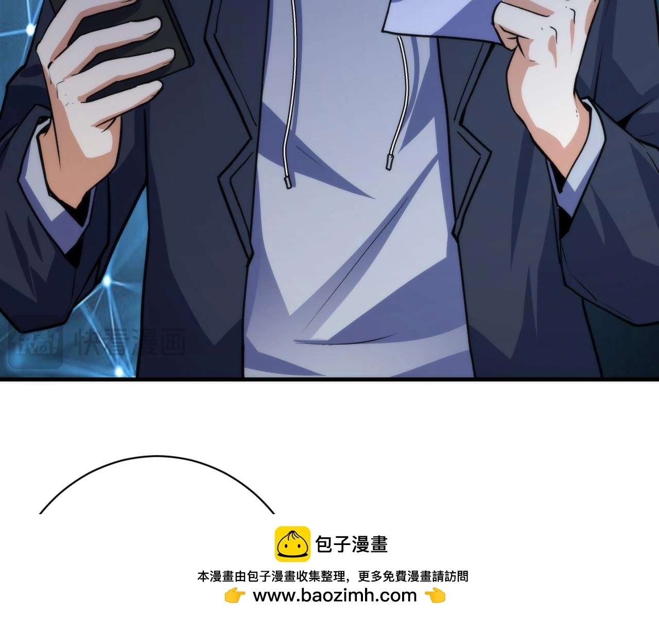 第247话 莉莉丝现世！99