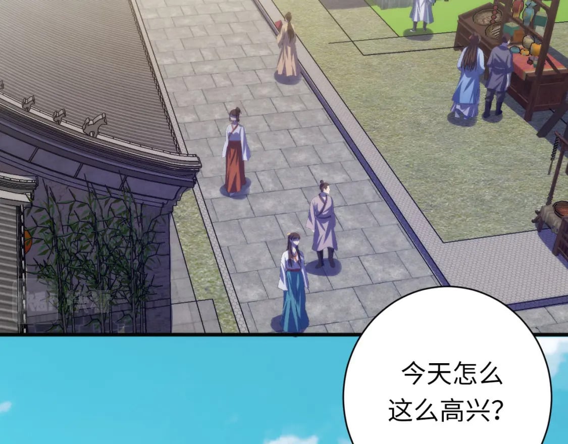 第189话 灵童的执念74