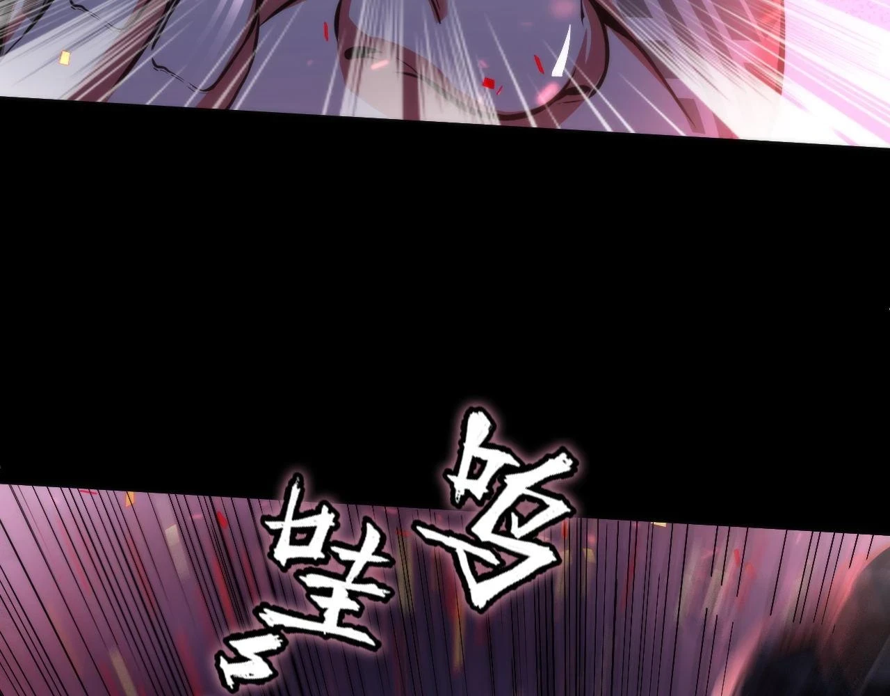 第180话 花魁游街69