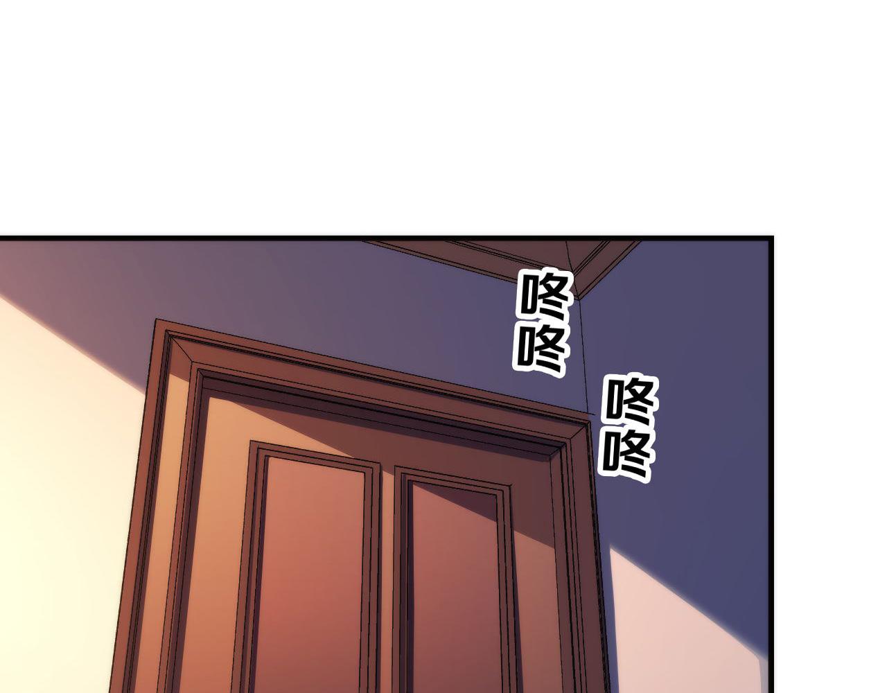 第70话 锚定仪式·冤家路窄27