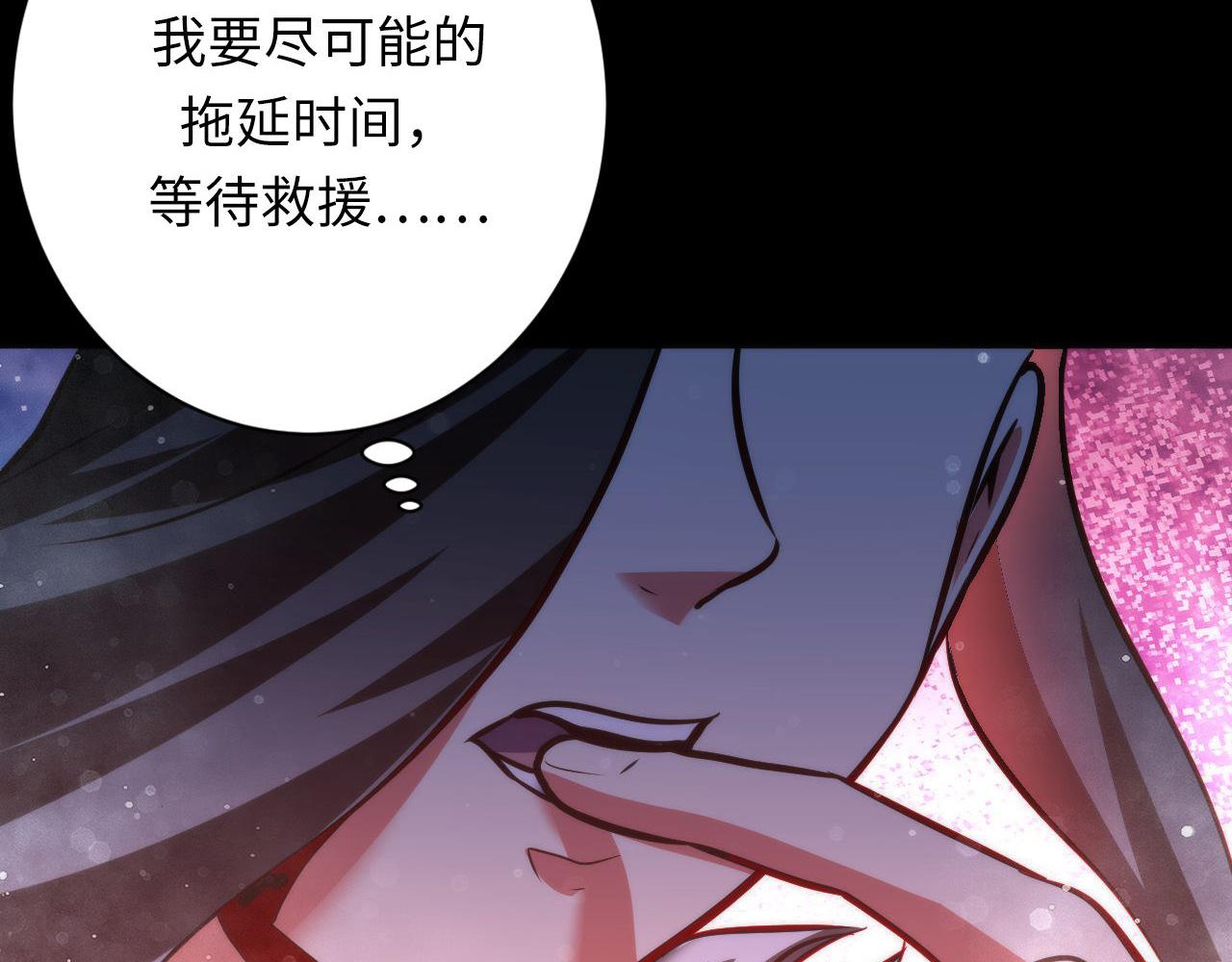 第168话 蚕食之柜122