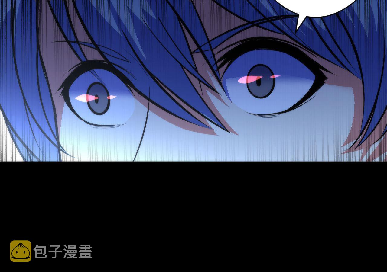 第89话 器官案·第三人？79