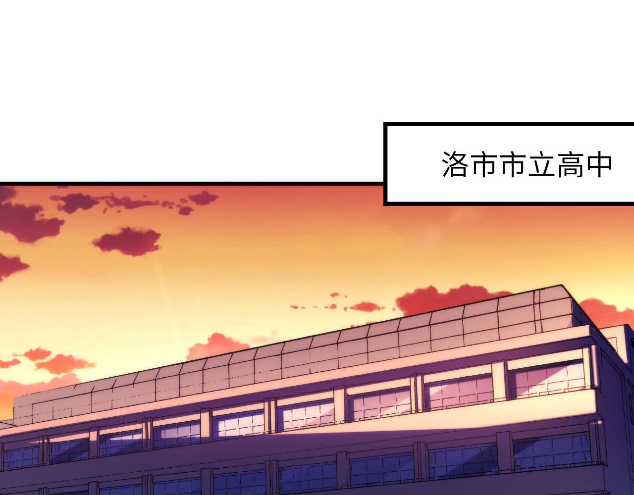 第104话 编造鬼王5