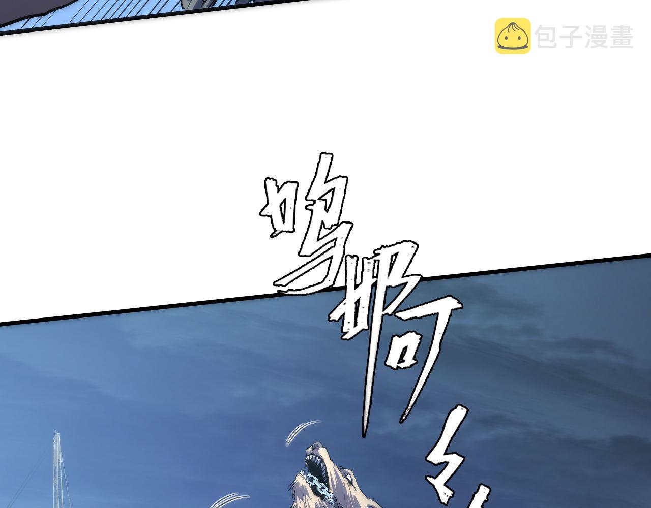 第176话 正面交锋105