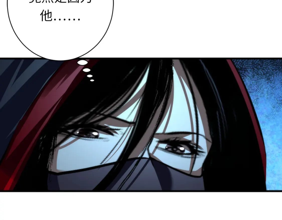 第195话 深海低语87