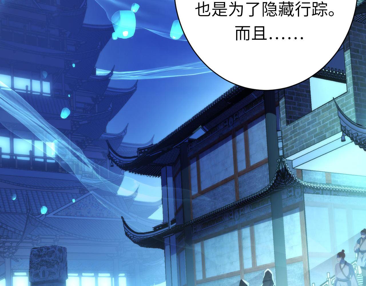 第172话 时代剪影107